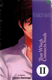 Image of Psychic Detective Yakumo: The Red Eye Knows Volume II