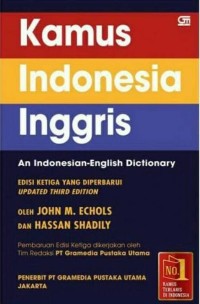 Image of Kamus Indonesia Inggris: An Indonesian-English Dictionary